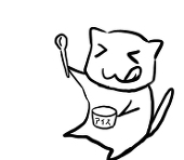 お茶🍵