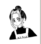 にゃり