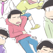 わたる