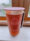 サライ