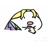 藤瓜十二柱