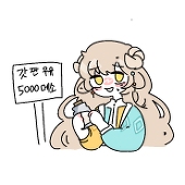 과주