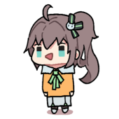 gomibako