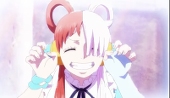 towa