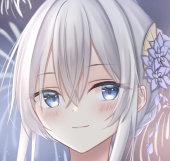 くしろ