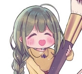 ひの