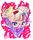 お子