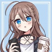 でん