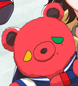 はと