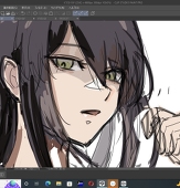 kamime