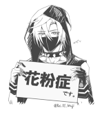 レイ(・ω・＠