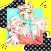 茶つま