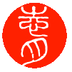 志月　