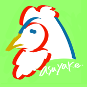 アサヤケ