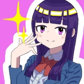 ichinogo