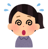 ゆうやみ