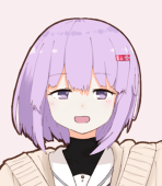 Matsunari