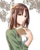 がる