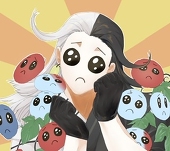 たなぶん