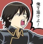 きわめ