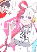 すう(  ˘꒳˘  )