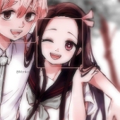 Nezuko Kamado