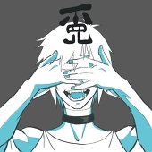 ミエナイ