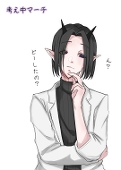 ちゃーこてぃ丸