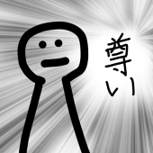 みのる