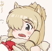 早薙（さなぎ）