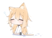 さう