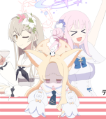 すま