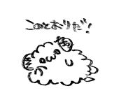 ぱーしーみそぽたーじゅ
