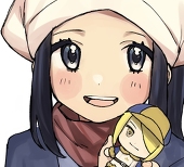 みや