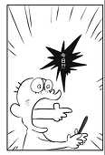 pon