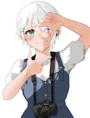 エネN