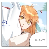 偷夏er