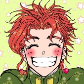 あお