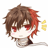 れお