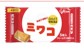 くずはら
