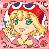 ゆーほ
