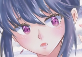 ひたぎ