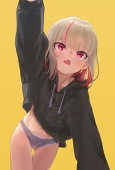 gyaruino