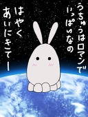 城野