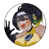 Eriya