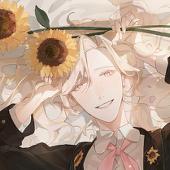 童輔