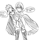 れい