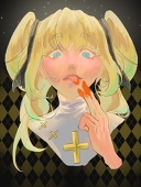 SUMU