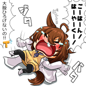 ゆきなご