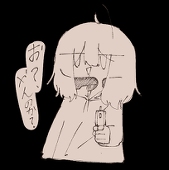 su_kiku613